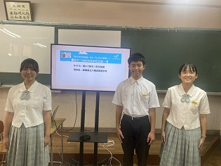 ３人組