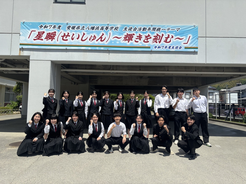 逕サ蜒・-20250508-042019-4a73e33a