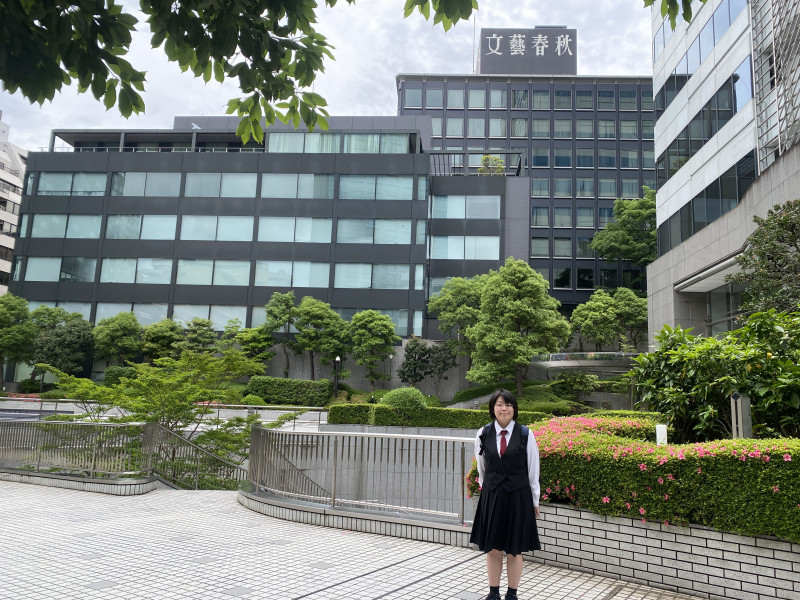 会社前