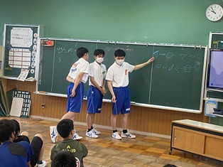 あってる？