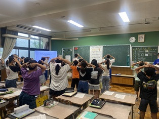ぼさいたいそう