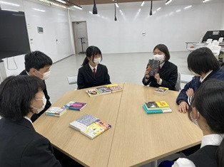 購買後話合い