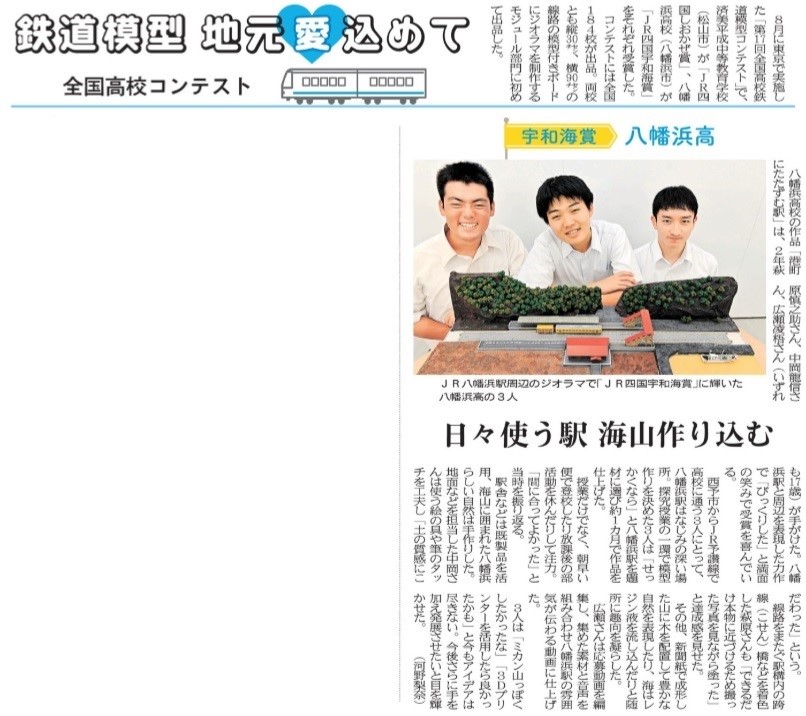 タイトルなし