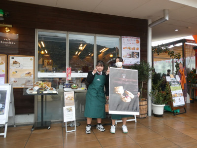 20251109_syogyou (3)