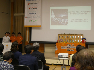 20251109_syogyou (4)