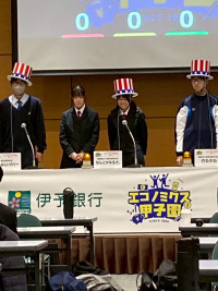 3D6CAD6D-F1AC-4FC4-B999-EBC8175C2645