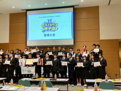 D7BD93F7-D833-45EB-969E-9CB6A4266697