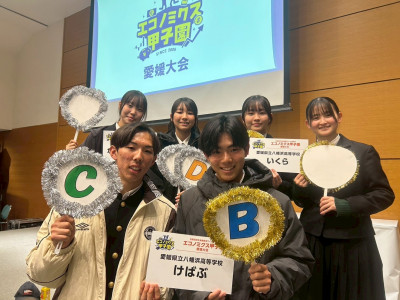 7434FBBF-1584-4890-83F0-871E79AB0041