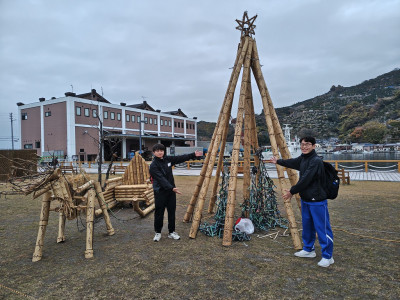 20251213_syouken (1)