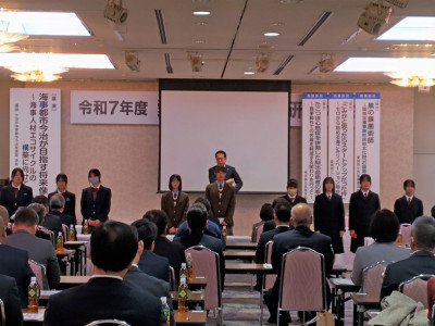 20260202_syoukenn (4)