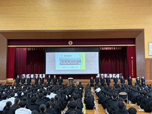 家庭クラブ