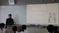 ①