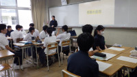 ③