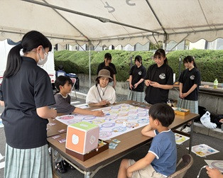 すごろく５