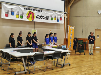 20260621_syougyoukenkyuu (2)