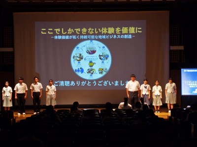 20260725_syouken (1)