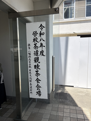 ①