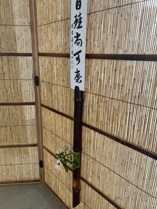 ②