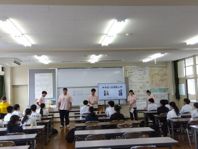 福祉１－１
