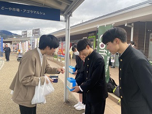 募金②