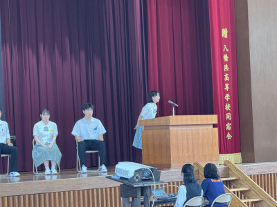 R7 会長選挙①