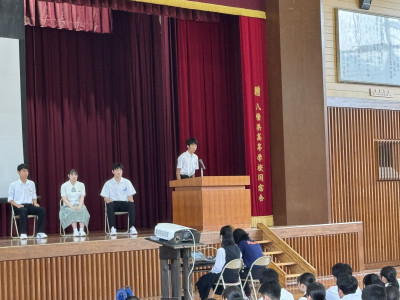 R7 会長選挙②
