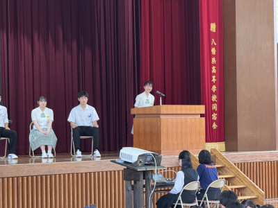R7 会長選挙③