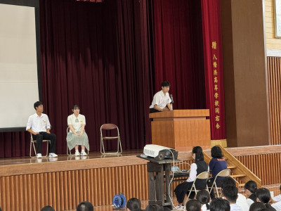 R7 会長選挙⑥