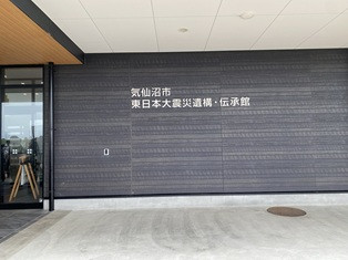 ①IMG_1993