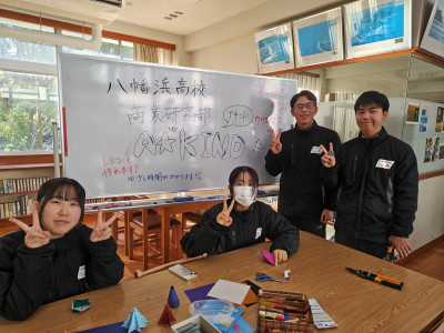 20251207_syougyoukennkyuubu (2)