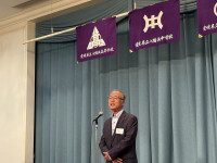 画像 -20260822-084523-e48390ee_8362