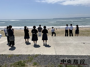 大谷海岸