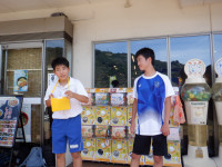 DSCF2038