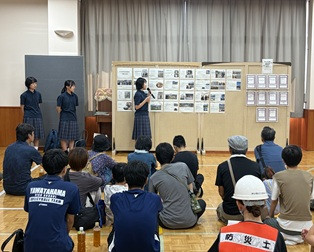 ②