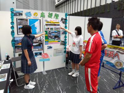 写真２